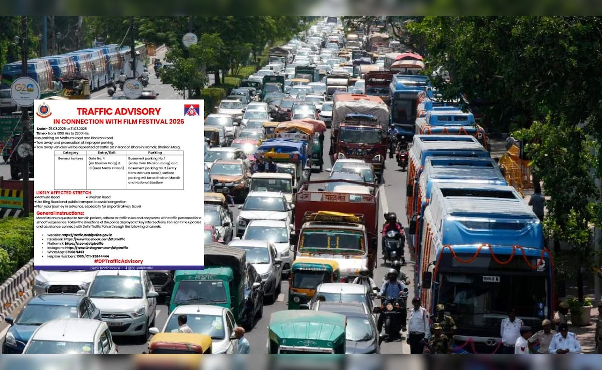 दिल्ली में 7 दिन का ट्रैफिक अलर्ट: फिल्म फेस्टिवल के चलते कई रास्तों पर होगा असर, बाहर निकलने से पहले पढ़ लें ये जरूरी जानकारी