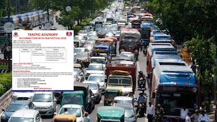 दिल्ली में 7 दिन का ट्रैफिक अलर्ट: फिल्म फेस्टिवल के चलते कई रास्तों पर होगा असर, बाहर निकलने से पहले पढ़ लें ये जरूरी जानकारी