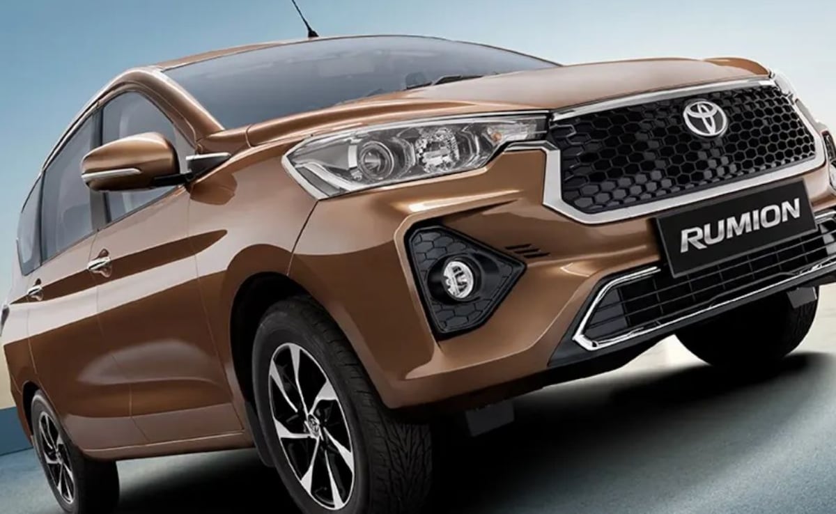 Toyota Rumion हुई सस्ती! नई एंट्री-लेवल वेरिएंट के साथ कीमत में बड़ी कटौती, जानिए अब कितनी हुई कीमत