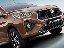 Toyota Rumion हुई सस्ती! नई एंट्री-लेवल वेरिएंट के साथ कीमत में बड़ी कटौती, जानिए अब कितनी हुई कीमत