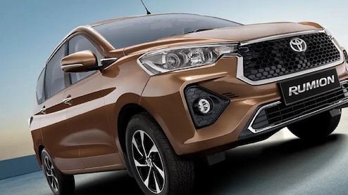 Toyota Rumion हुई सस्ती! नई एंट्री-लेवल वेरिएंट के साथ कीमत में बड़ी कटौती, जानिए अब कितनी हुई कीमत