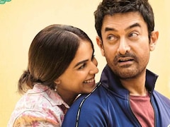 आमिर खान ने कहा था- ओटीटी पर कभी रिलीज नहीं होगी उनकी ये फिल्म, अब सोनी लिव पर होने जा रही स्ट्रीम