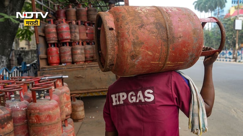 Sindhudurg News : अफवांवर विश्वास ठेवू नका, प्रशासनाचं आवाहन; सिंधुदुर्गात गॅस सिलिंडरबाबत कुठे कराल तक्रार?