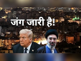 ईरान का आत्मघाती हमला! अमेरिकी तेल टैंकर पर सुसाइड बोट से किए हमले में एक भारतीय की मौत