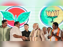 तमिलनाडु चुनाव 2026: अन्नाद्रमुक का बड़ा दांव, कितनी सीटों पर लड़ेगी? NDA &nbsp;का सीट बंटवारा फॉर्मूला जानिए