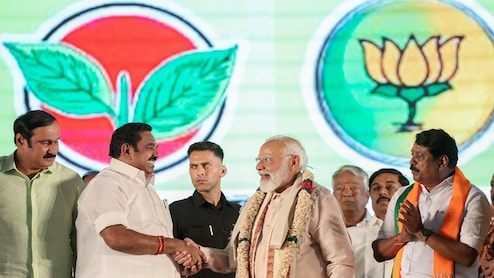 तमिलनाडु चुनाव 2026: अन्नाद्रमुक का बड़ा दांव, कितनी सीटों पर लड़ेगी? NDA &nbsp;का सीट बंटवारा फॉर्मूला जानिए
