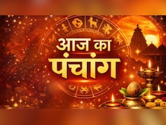 19 मार्च का पंचांग: देवी की आराधना का पर्व चैत्र नवरात्रि प्रारंभ, नोट कर लें शुभ-अशुभ मुहूर्त