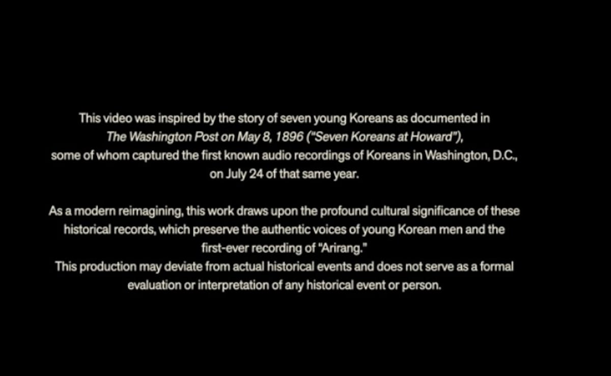 A still from Arirang trailer.