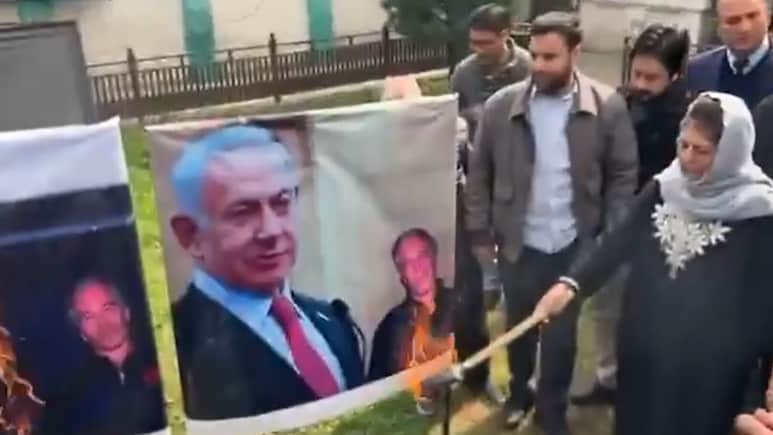 Mehbooba Mufti, PDP Leaders Burn Posters Of Trump, Netanyahu Over US-Israel's Attack On Iran