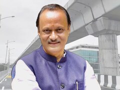 Pune News : अजित पवारांनी पुण्यासाठी पाहिलेलं स्वप्न अखेर पूर्ण; त्यांच्याच नावाने ओळखला जाणार