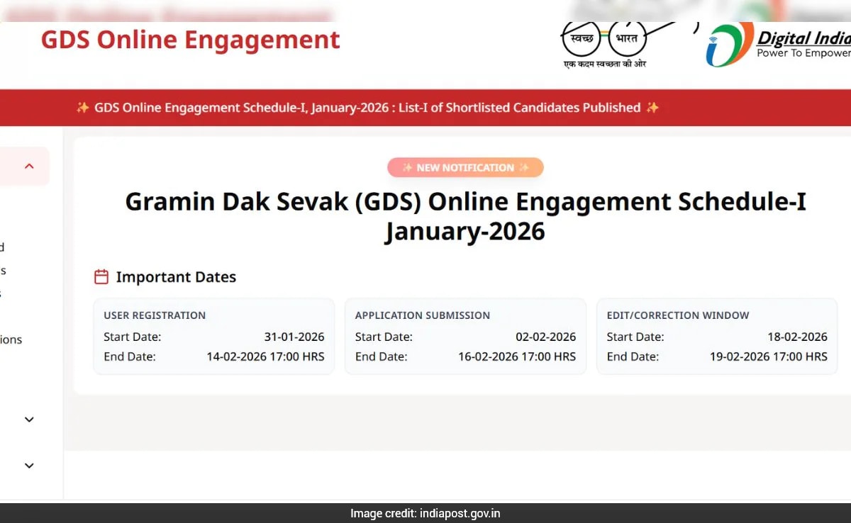 India Post GDS Second Merit List 2026: इंडिया पोस्ट GDS भर्ती की दूसरी मेरिट लिस्ट कब जारी होगी?  जानें