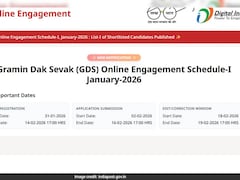 India Post GDS Second Merit List 2026: इंडिया पोस्ट GDS भर्ती की दूसरी मेरिट लिस्ट कब जारी होगी?  जानें