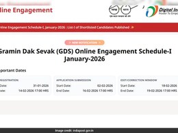 India Post GDS Second Merit List 2026: इंडिया पोस्ट GDS भर्ती की दूसरी मेरिट लिस्ट कब जारी होगी?  जानें