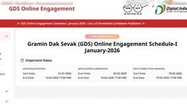 India Post GDS Second Merit List 2026: इंडिया पोस्ट GDS भर्ती की दूसरी मेरिट लिस्ट कब जारी होगी?  जानें