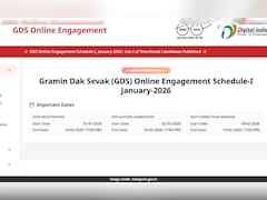 India Post GDS Second Merit List: इंडिया पोस्ट GDS भर्ती की दूसरी मेरिट लिस्ट का इंतजार कब होगा खत्म? जानें