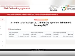 India Post GDS Second Merit List: इंडिया पोस्ट GDS भर्ती की दूसरी मेरिट लिस्ट का इंतजार कब होगा खत्म? जानें