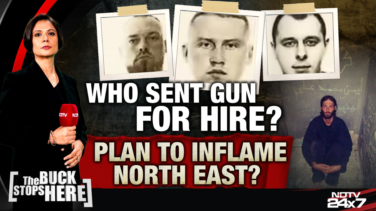 Plan To Inflame The North-East Busted By NIA? Who Sent Guns For Hire?