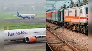 Ind vs NZ :  भारत-न्यूजीलैंड फाइनल के लिए चलेंगी स्पेशल ट्रेनें और फ्लाइट्स, अहमदाबाद पहुंचना होगा आसान