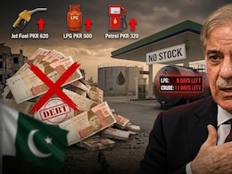 पेट्रोल के दाम 320 के पार, डीजल उससे भी महंगा! जंग के बीच बेदम पाकिस्&zwj;तान में LPG सिलेंडर कितने का मिल रहा?