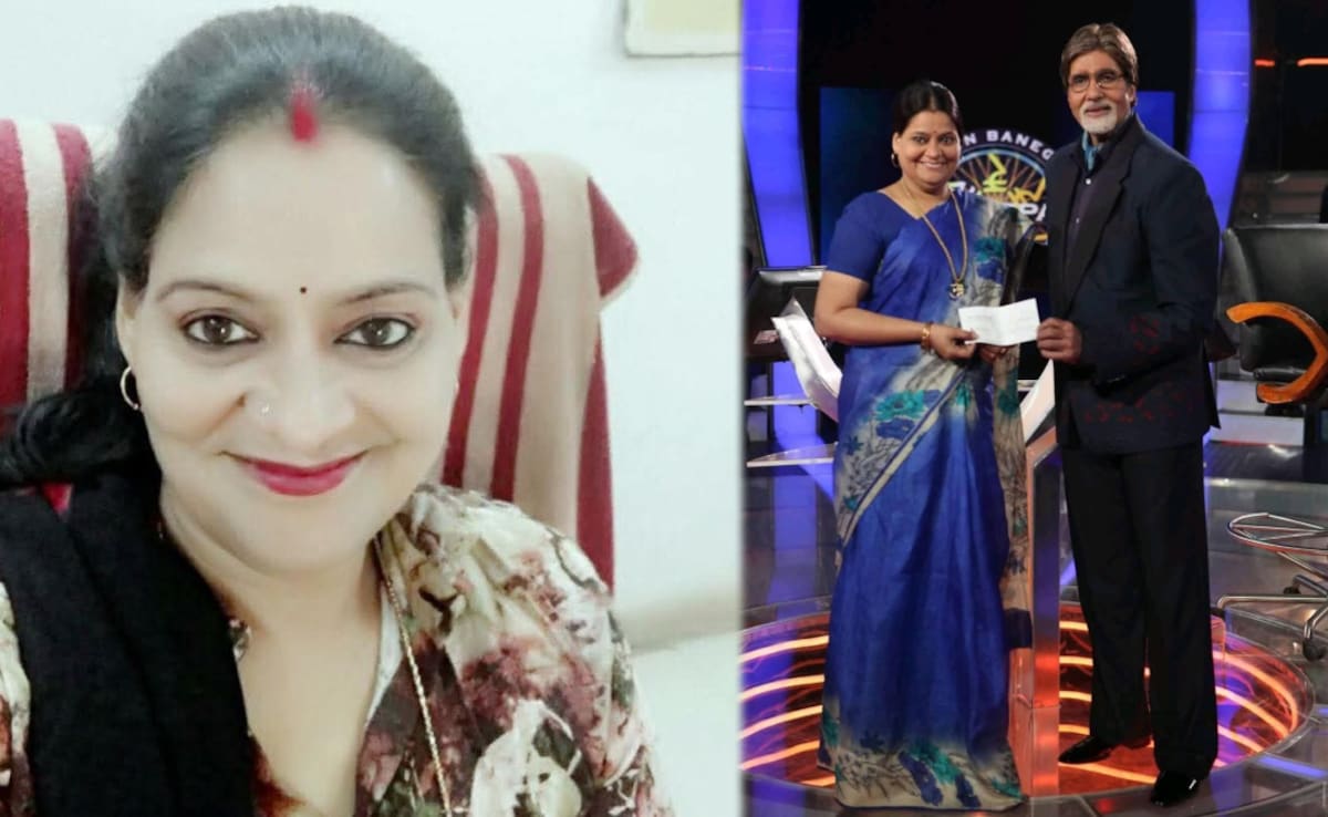 कौन बनेगा करोड़पति में 50 लाख जीतने वाली महिला तहसीलदार गिरफ्तार, जानें क्या है मामला
