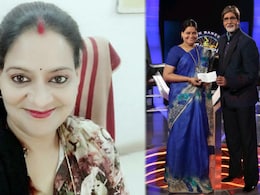 कौन बनेगा करोड़पति में 50 लाख जीतने वाली महिला तहसीलदार गिरफ्तार, जानें क्या है मामला