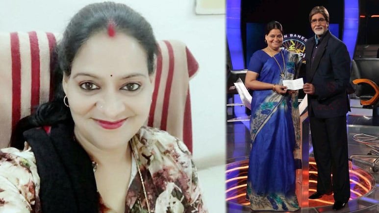 कौन बनेगा करोड़पति में 50 लाख जीतने वाली महिला तहसीलदार गिरफ्तार, जानें क्या है मामला