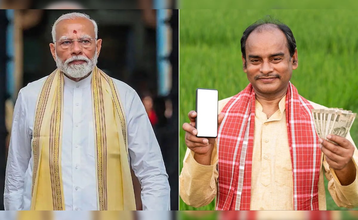 PM Kisan 22nd Installment Date: पीएम किसान योजना की 22वीं किस्त पर आया अपडेट, जानें कब आ सकते हैं 2000 रुपये