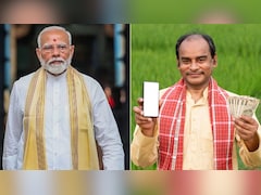 PM Kisan 22nd Installment Date: पीएम किसान योजना की 22वीं किस्त पर आया अपडेट, जानें कब आ सकते हैं 2000 रुपये