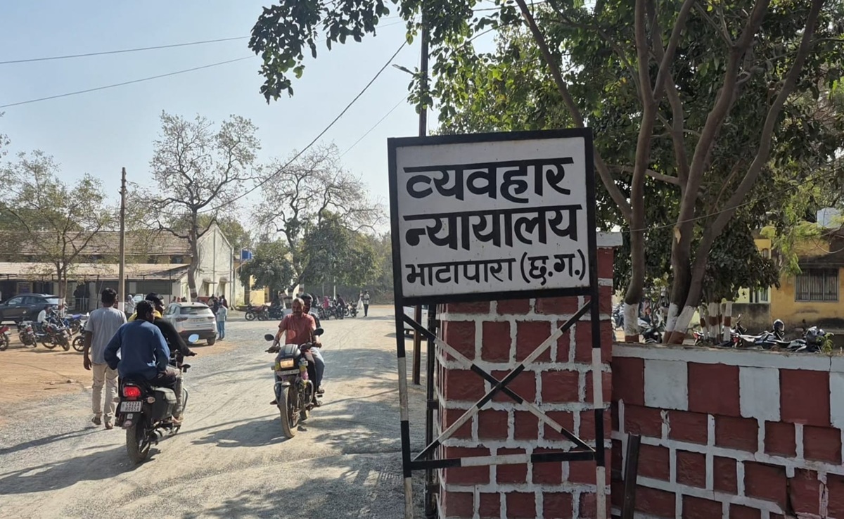 Court Verdict: नाबालिग को भगाकर दुष्कर्म; कोर्ट ने आरोपी को सुनाई 20 साल की सजा