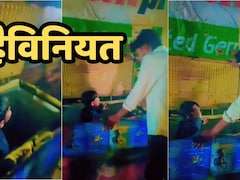 हैवानियत की इंतहा: चोरी के आरोप में 7 वर्ष के मासूम को डीप फ्रीजर में किया बंद. वीडियो वायरल होने पर मिली ऐसी 