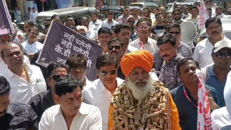 Kalyan News: कल्याण-डोंबिवलीत भूमिपुत्रांची पालिकेवर धडक! 27 गावांचा क्लस्टर योजनेला विरोध,काय आहेत मागण्या?