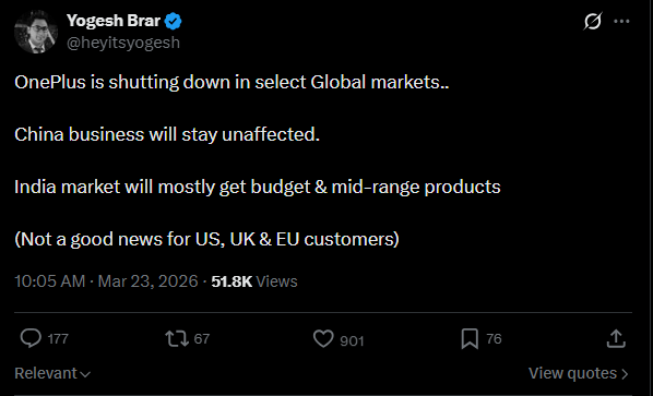 टिप्सटर Yogesh Brar द्वारा किया गया ट्वीट, जिसे अब डिलीट कर दिया गया है