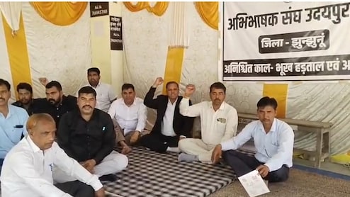 झुंझुनूं: राजस्व मामलों को लेकर वकीलों का विरोध, उदयपुरवाटी कोर्ट में 35 दिन से जारी धरना और कार्य बहिष्कार
