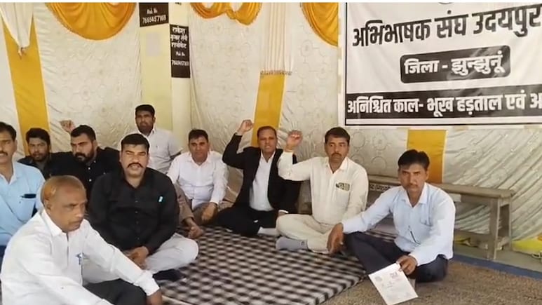 झुंझुनूं: राजस्व मामलों को लेकर वकीलों का विरोध, उदयपुरवाटी कोर्ट में 35 दिन से जारी धरना और कार्य बहिष्कार