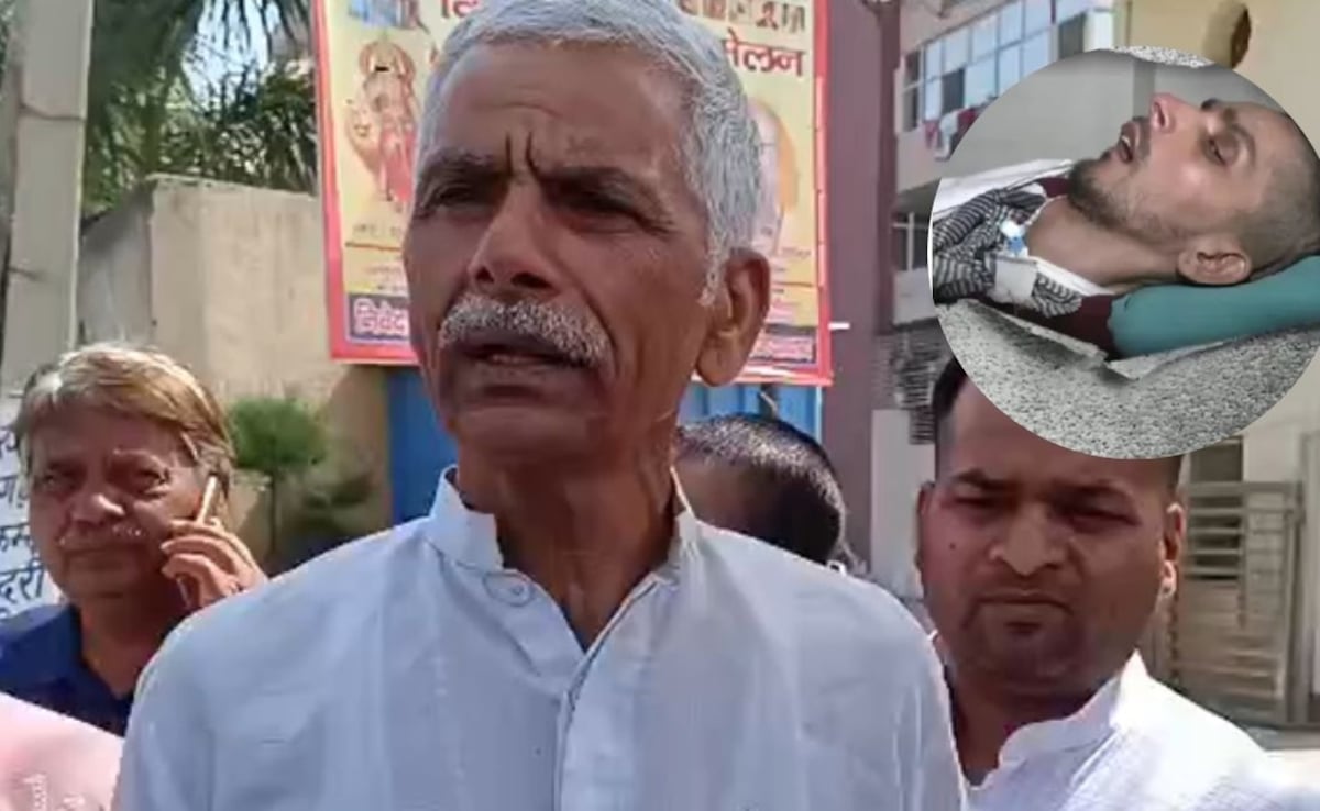 Harish Rana Case: ये फैसला सिर्फ मेरे लिए नहीं, देश में बहुत लोग बेबस हैं... कहते हुए रो पड़े हरीश राणा के पिता