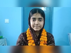 Bihar Board Inter Result: नालंदा की बेटी साजिया अंसारी ने किया कमाल, आर्ट्स में बनीं स्टेट 3rd Topper