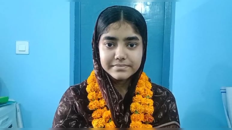 Bihar Board Inter Result: नालंदा की बेटी साजिया अंसारी ने किया कमाल, आर्ट्स में बनीं स्टेट 3rd Topper