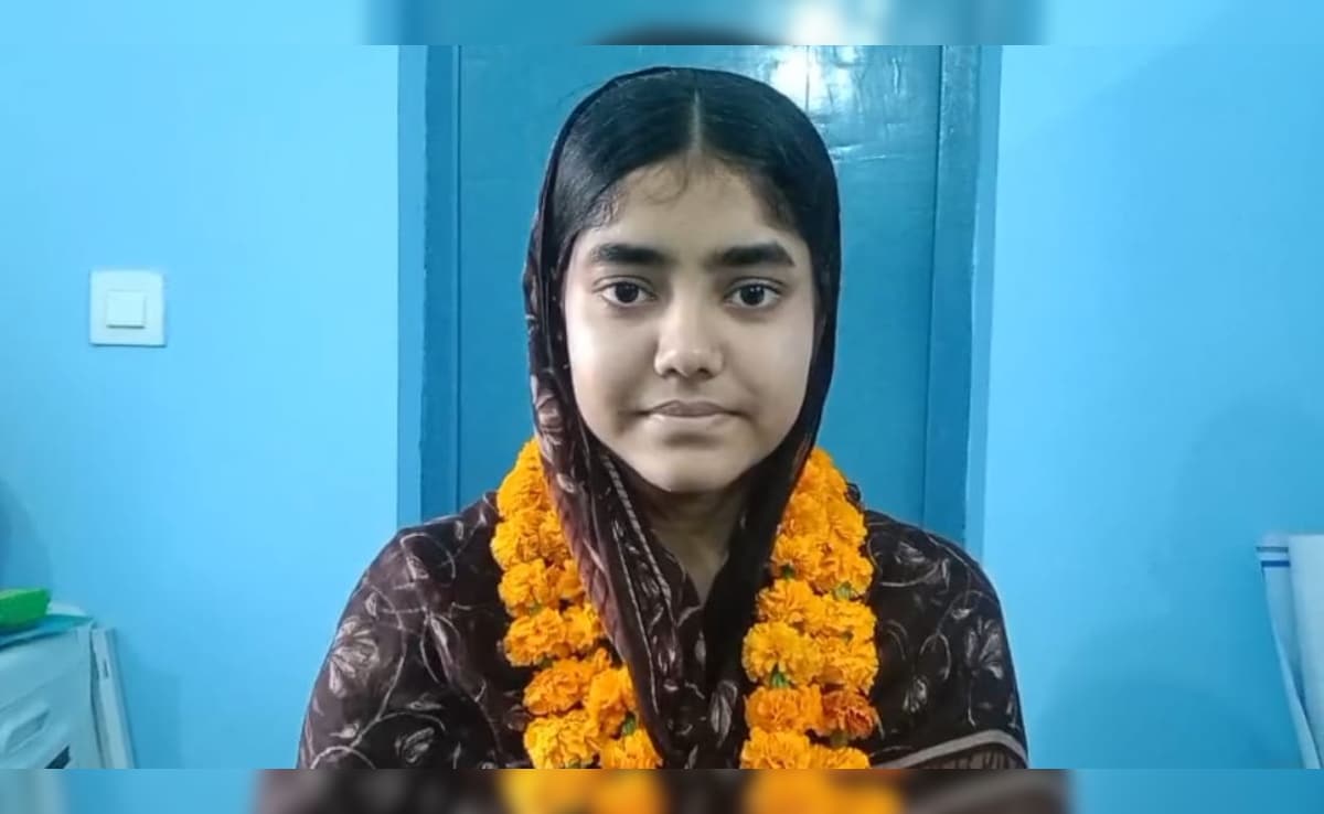 Bihar Board Inter Result: नालंदा की बेटी साजिया अंसारी ने किया कमाल, आर्ट्स में बनीं स्टेट 3rd Topper