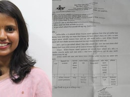 Amravati News : अमरावती झेडपीत काय चाललंय? मर्जीतील मुख्याध्यपकांसाठी CEO मॅडमकडून नियमांना केराची टोपली!