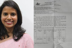 Amravati News : अमरावती झेडपीत काय चाललंय? मर्जीतील मुख्याध्यपकांसाठी CEO मॅडमकडून नियमांना केराची टोपली!