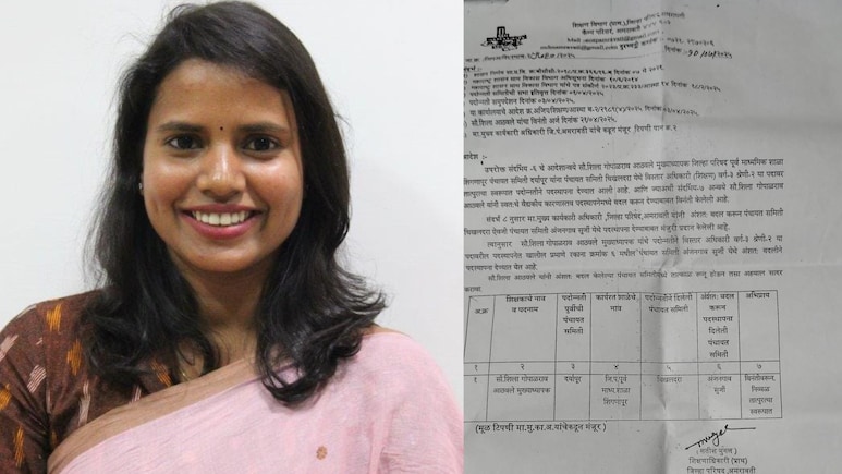 Amravati News : अमरावती झेडपीत काय चाललंय? मर्जीतील मुख्याध्यपकांसाठी CEO मॅडमकडून नियमांना केराची टोपली!