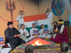 Ind vs NZ T20 World Cup 2026: जीत के लिए उज्जैन में मिर्ची यज्ञ, अहमदाबाद में आज होगा फाइनल मुकाबला