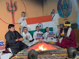 Ind vs NZ T20 World Cup 2026: जीत के लिए उज्जैन में मिर्ची यज्ञ, अहमदाबाद में आज होगा फाइनल मुकाबला