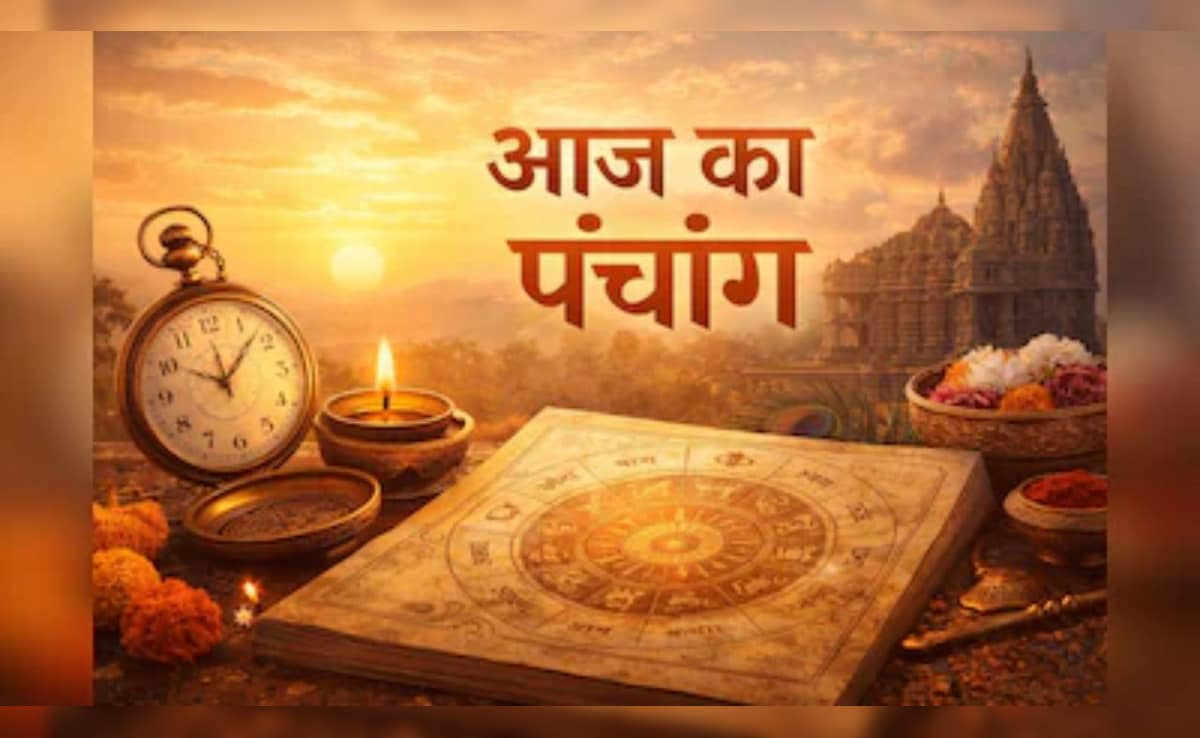 28 मार्च 2026 का पंचांग: राहुकाल और भद्रा का असर, जानिए कब करें शुभ काम और कब रहें सावधान