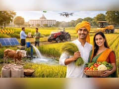 PM किसान योजना के अलावा इन 3 योजनाओं से भी किसान भाई उठा सकते हैं फायदा, सरकार करती है मदद