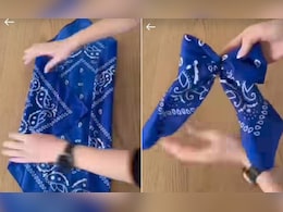 सिर्फ 5 मिनट में रुमाल से बनाएं स्टाइलिश हेयर क्लिप, बिना पैसे खर्च किए मिनटों में पाएं क्लासी लुक