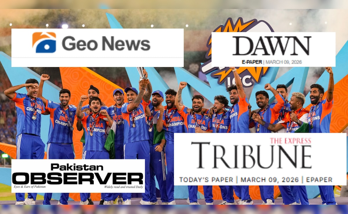 T20 World Cup के फाइनल में भारत की ऐतिहासिक जीत पर पाकिस्तान के अखबारों ने क्या छापा?