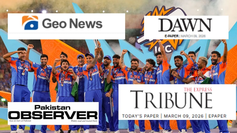 T20 World Cup के फाइनल में भारत की ऐतिहासिक जीत पर पाकिस्तान के अखबारों ने क्या छापा?