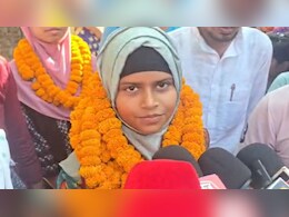Bihar Board Result: राज मिस्त्री की बेटी नसरीन ने टॉप-10 में बनाई जगह, कहा- परिवार को गरीबी से निकालना है