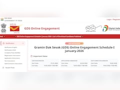 India Post GDS Result 2026 Live Updates: जीडीएस भर्ती की स्टेट-वाइज मेरिट लिस्ट जारी; यहां है डायरेक्ट लिंक